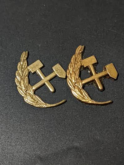 韵星假日拍卖第二十一期 -- Rimey Holidays Auction 21 - 核能源开采工作人员领章
