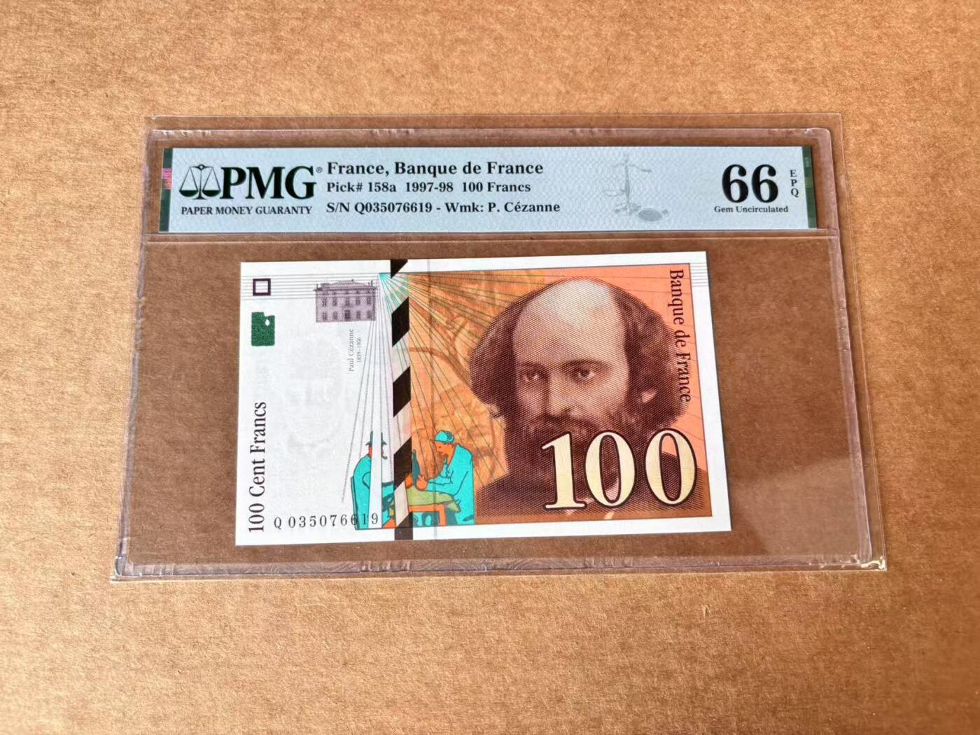 【Blue Auction】世界纸币精拍第711期——18级TOP拍卖/信誉/品质/专业/高效💫 法国 1997年100法郎 PMG66EPQ 