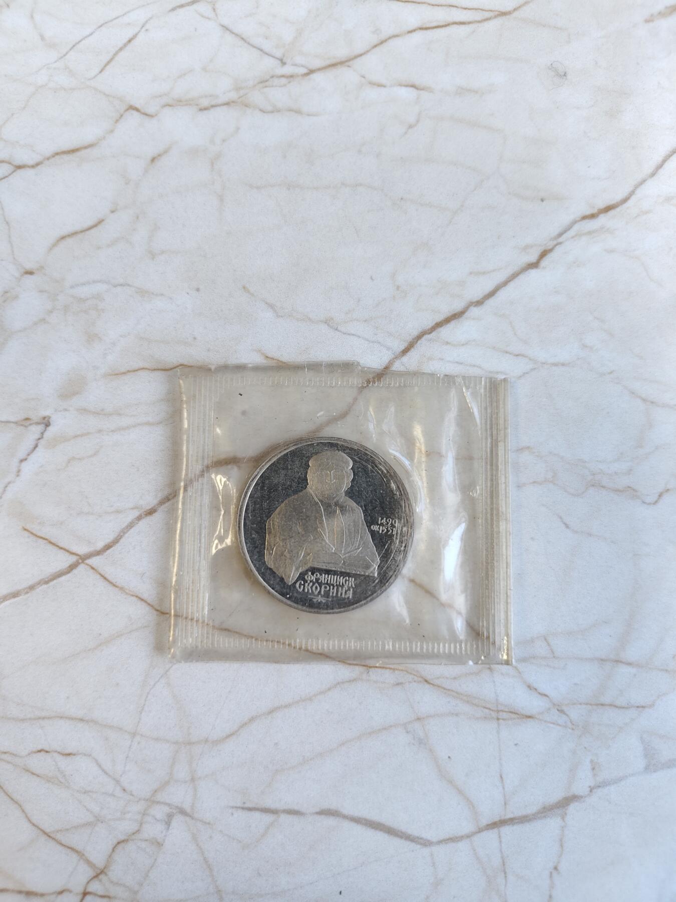 第171期拍卖【长期征集拍品】
