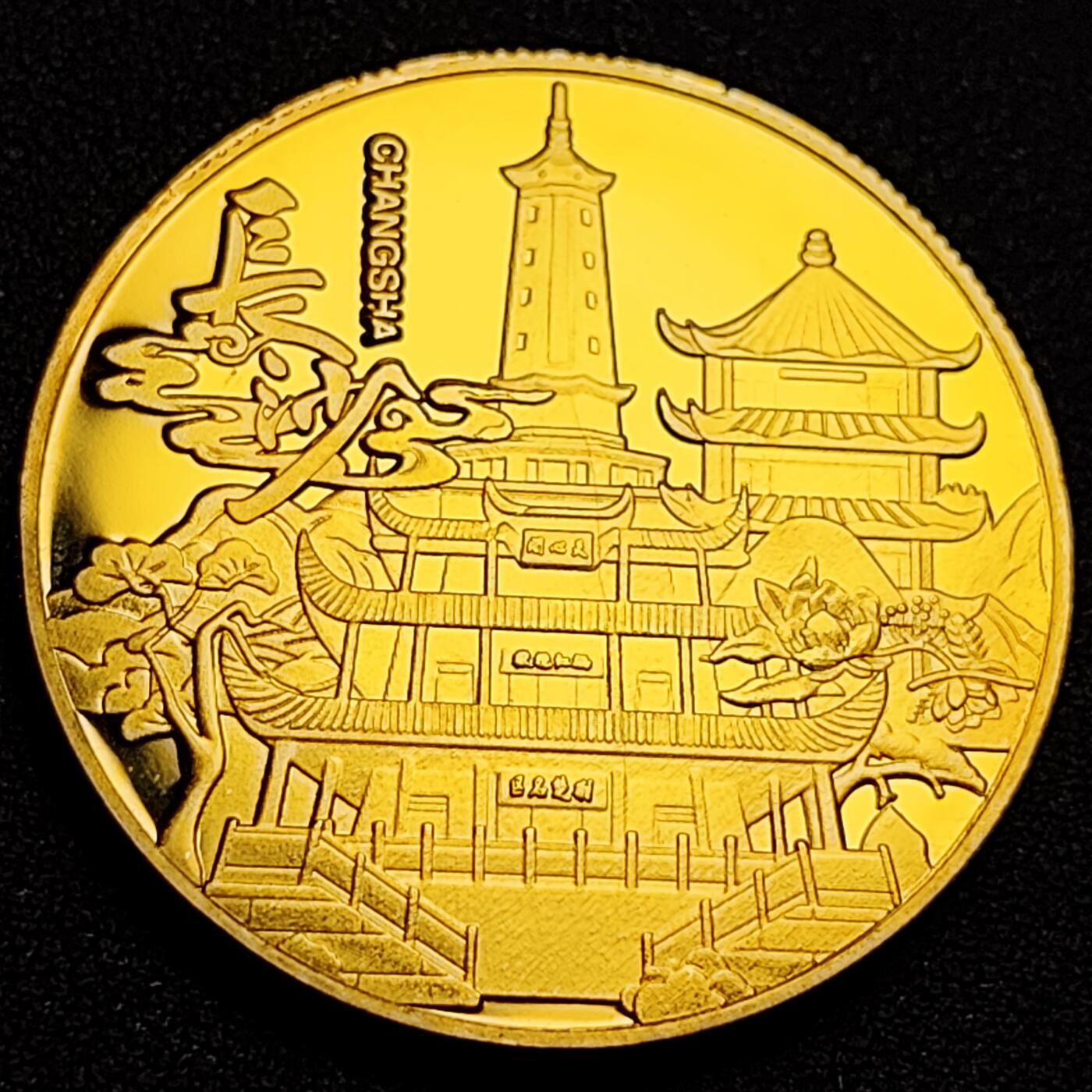 泉币菌-第90场-散币乐园场