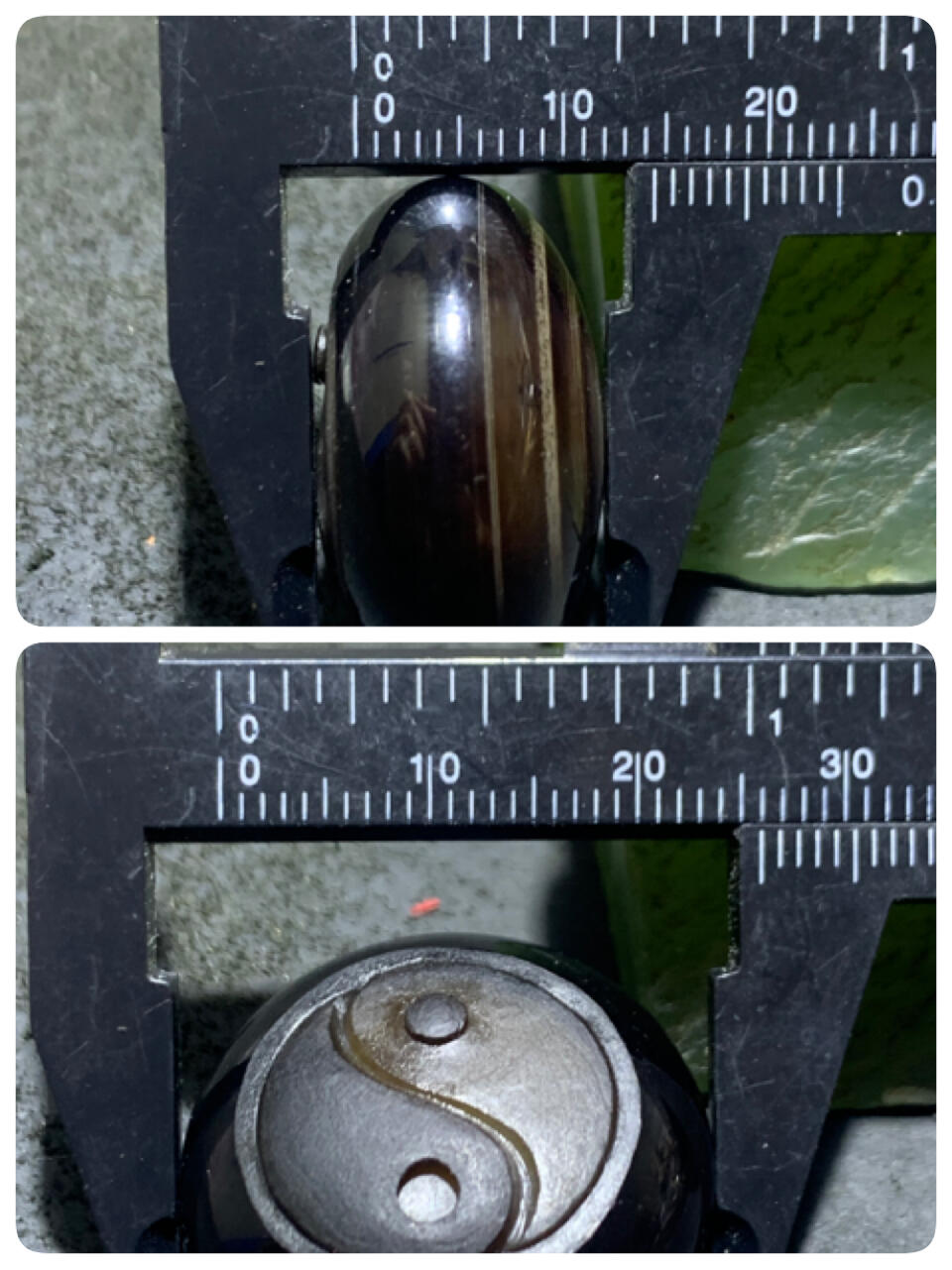 精品天眼纹药师玛瑙手工雕刻太极阴阳鱼板珠（背云）一颗