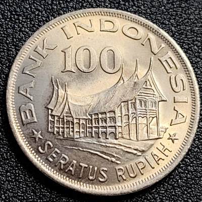 泉币菌-第90场-散币乐园场 - 原光UNC 印尼 1978年100卢比 生命树的传奇 28mm