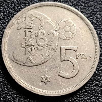 泉币菌-第90场-散币乐园场 西班牙1980年5比塞塔 镍币 第12届世界杯 纪念币 卡洛斯一世 23mm 