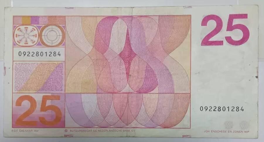 荷兰1971年25盾