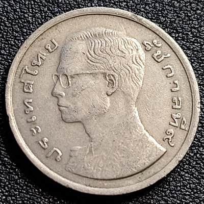 泉币菌-第90场-散币乐园场 泰国70年代1铢铜镍币，王室龙舟纪念，拉玛九世，25mm