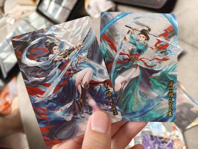 今晚打虎第五期 - 奇点 盲包 扈三娘 粗闪一对