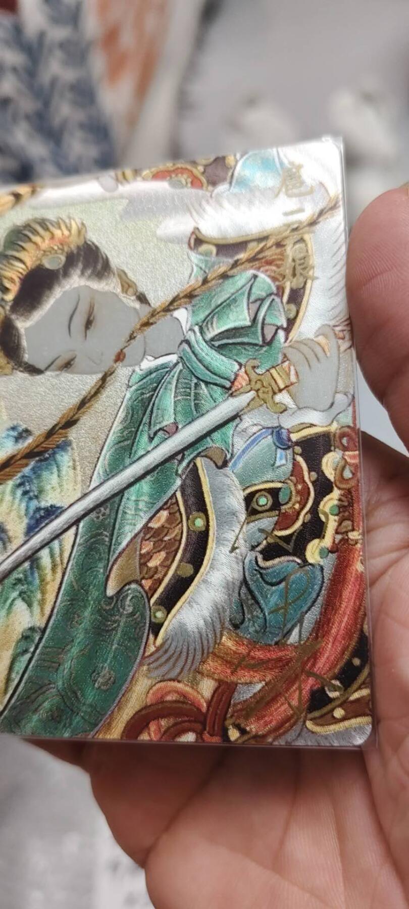 秋原瞳的小店第19.5期（昆仑万象与卡游激烈的再次碰撞）