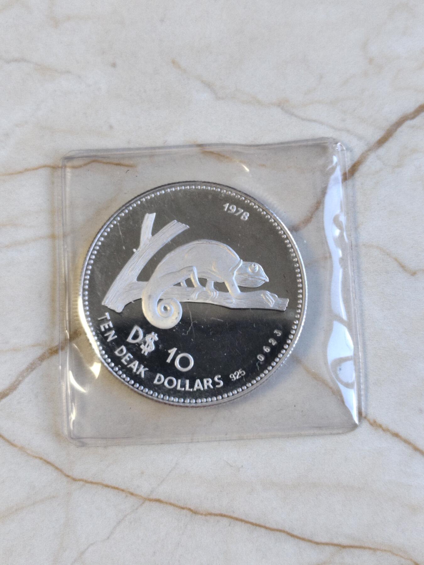 第170期拍卖【长期征集拍品】