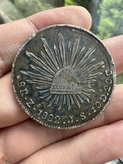 南宋泉阁俄币 外币 国币 专场第十六期【送拍无额外佣金】 - 墨西哥 1882年 墨西哥鹰洋大银币 花边 老包浆通货好品 味道不错