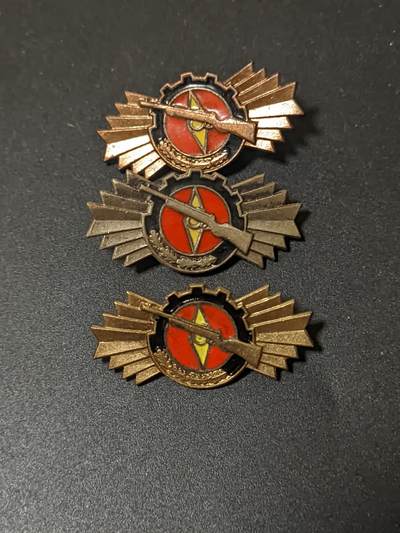 韵星假日拍卖第二十一期 -- Rimey Holidays Auction 21 - 民主德国gst射击技能章金银铜三个