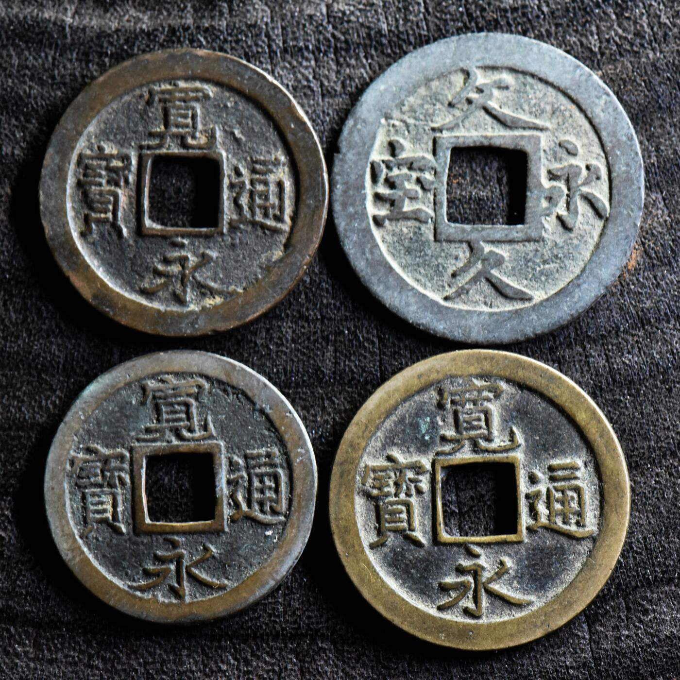 【良泉】第37期【直播场】9月4日晚19.30点开拍！ 160组，西方古代钱币、丝路金银铜件专场