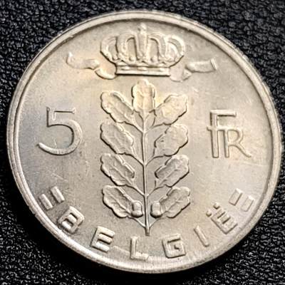 泉币菌-第90场-散币乐园场 - 少见原光UNC 比利时1965年5法郎铜镍币（佛兰芒文版BELGIË），谷物女神，24mm