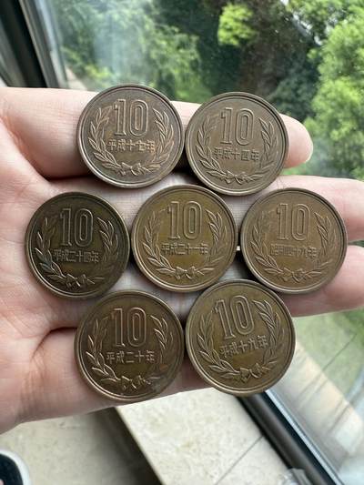 南宋泉阁俄币 外币 国币 专场第十六期【送拍无额外佣金】 - 日本 昭和至平成时期流通10日元一组七枚 有几枚原光好品 细节好 美品