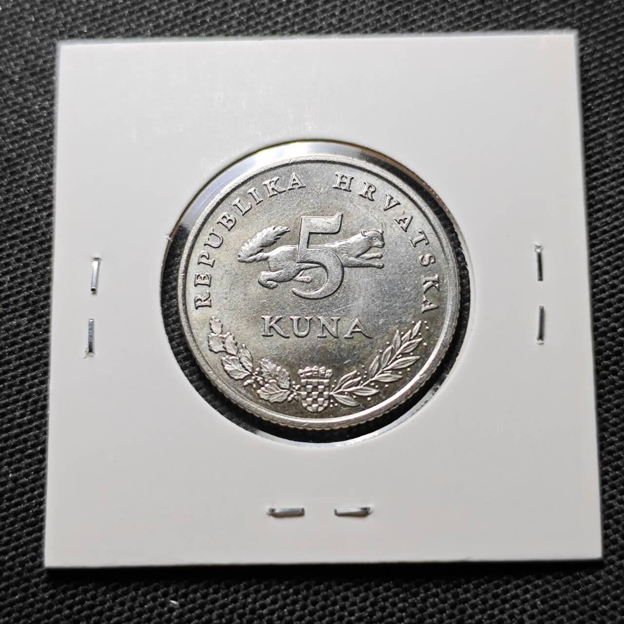 KK钱币收藏小铺 第325期 2月预留时间 周末发货  2007克罗地亚5库纳 好品
