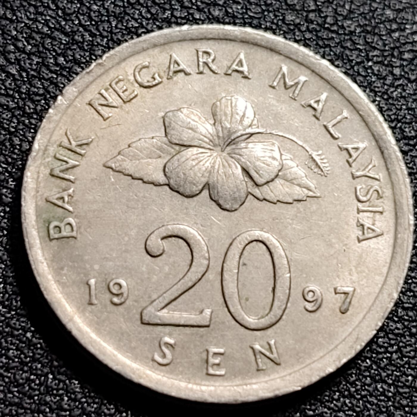 泉币菌-第88场-散币乐园场 马来西亚1997年20仙 传统手工艺品 栳叶盒 铜镍币 硬币 23.6mm