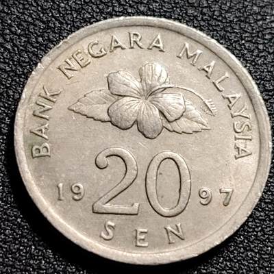泉币菌-第88场-散币乐园场 - 马来西亚1997年20仙 传统手工艺品 栳叶盒 铜镍币 硬币 23.6mm