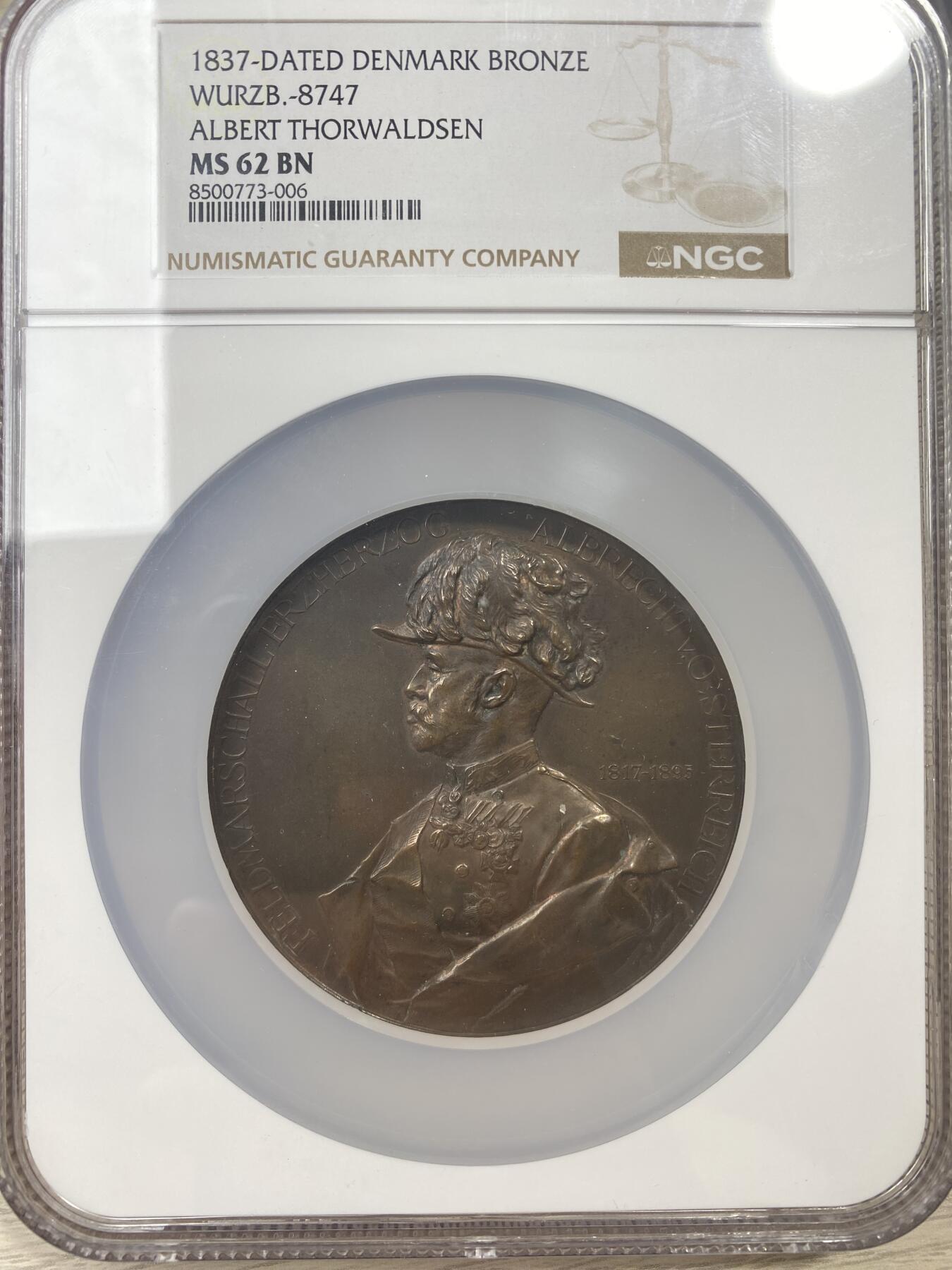 万国钱币拍卖第051期 NGC MS62 1898年奥地利阿尔布雷希特大公纪念碑落成暨弗朗茨·约瑟夫一世执政50周年纪念大铜章 献给奥匈帝国武装力量纪念大铜章 70MM罕见品种 NGC描述严重失误  目录标注仅铸造50枚沙夫设计名品之一