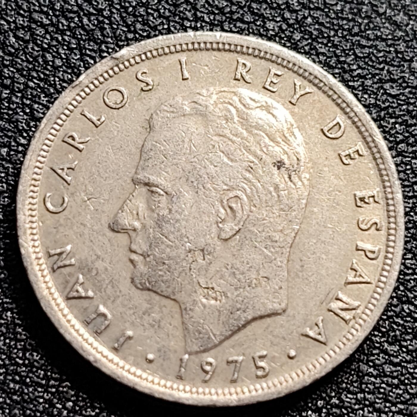 泉币菌-第89场-散币乐园场 西班牙1975年 5比塞塔镍币 卡洛斯一世 23mm  西班牙国徽