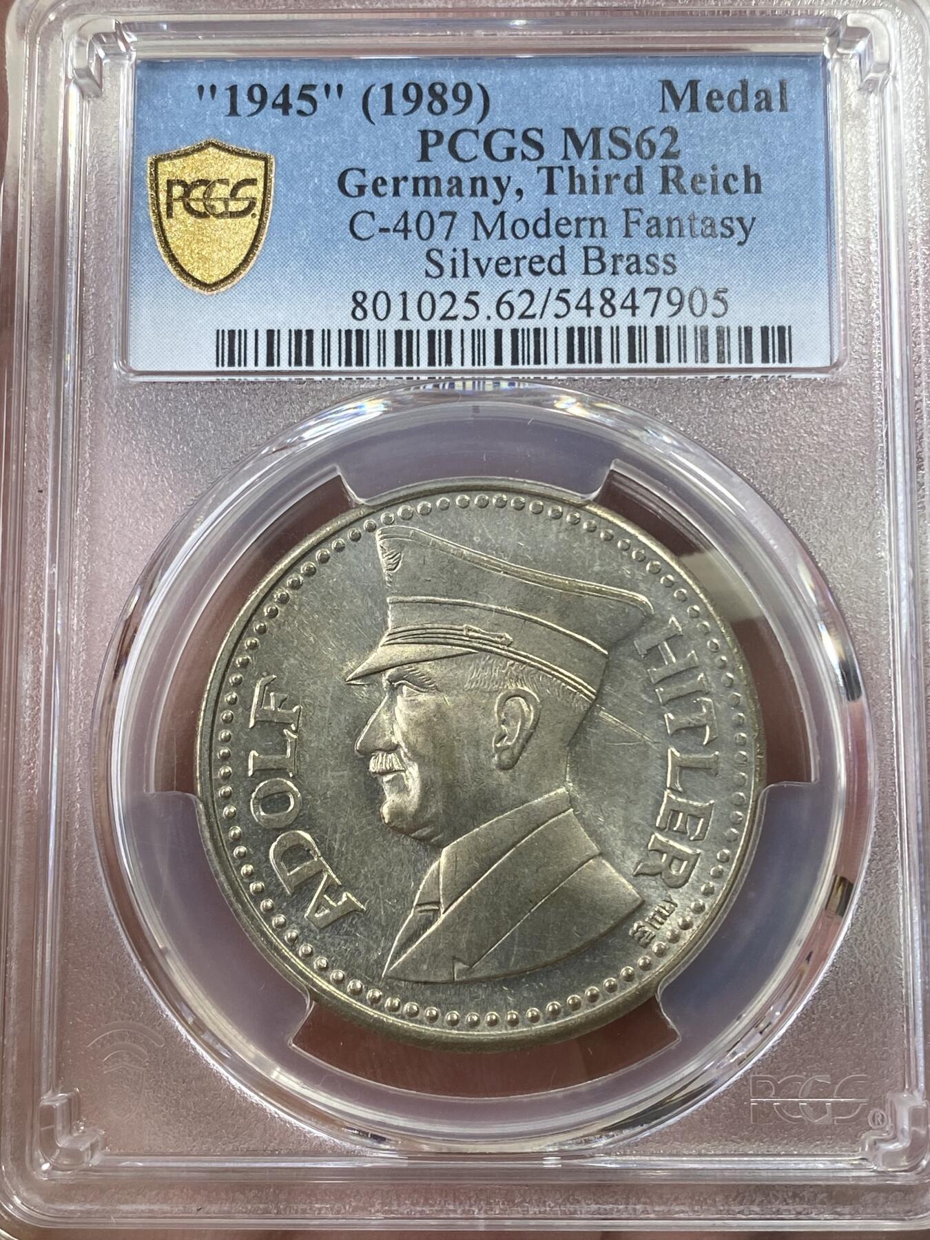 万国钱币拍卖第051期 PCGS MS62 1989年德国臆造民族社会主义工人党党首纪念镀银章 少见品种