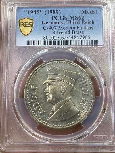 万国钱币拍卖第051期 - PCGS MS62 1989年德国臆造民族社会主义工人党党首纪念镀银章 少见品种