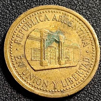 泉币菌-第88场-散币乐园场 - 阿根廷。2009年 50分铝青铜币 25.2mm 图库曼的历史之家