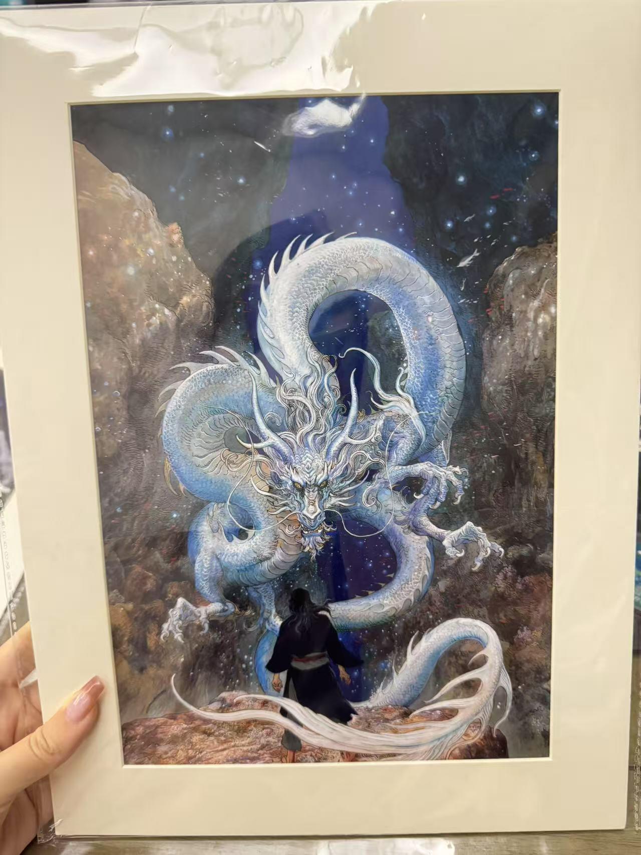 阳大大卡牌拍卖第67期（玄卡阁加场）（持续收拍品，周六晚上九点截拍，进群福利早知道） 【签绘色纸】独行正明 板绘麒麟 栩栩如生 非常难得