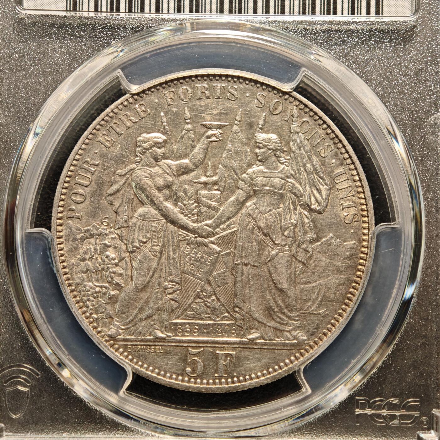 【德藏】世界币章拍卖第142期（拍品征集中~欢迎藏友联系） 1876年 瑞士洛桑射击节城市景观5法郎大银币 PCGS AU58 微包浆 状态极佳