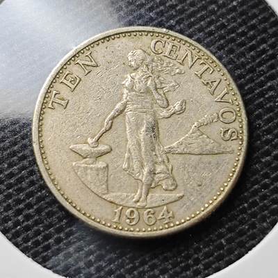 KK钱币收藏小铺 第325期 2月预留时间 周末发货 -  1964菲律宾打铁女神10分