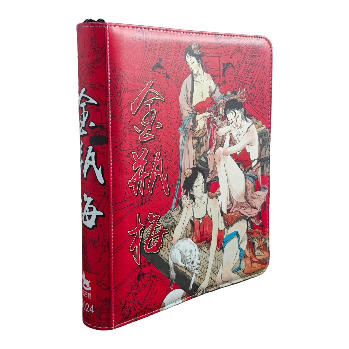 白泽拍卖卡牌手绘专场第23期（中庭淡月照三更，白露洗空河汉明）