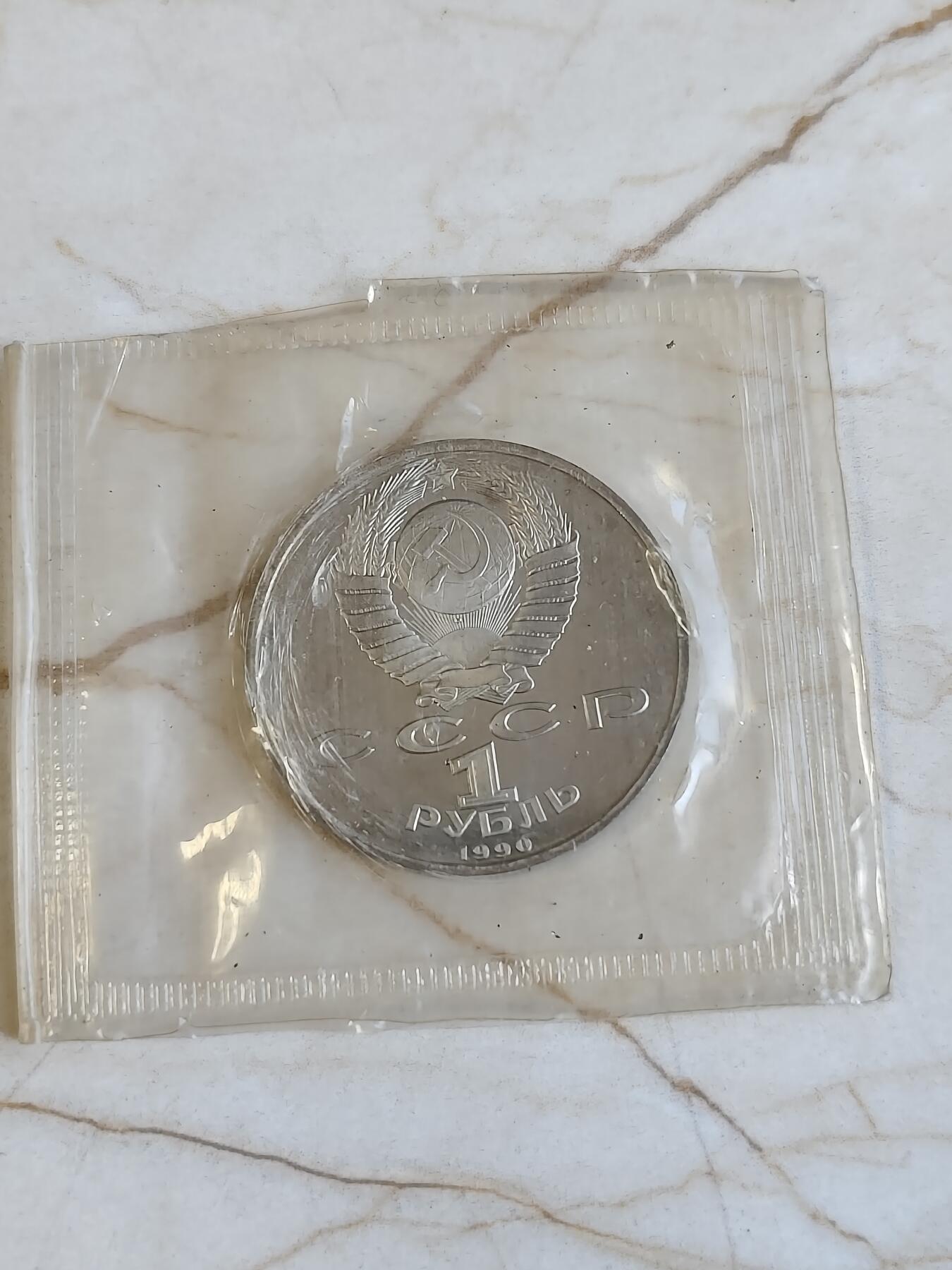 第171期拍卖【长期征集拍品】