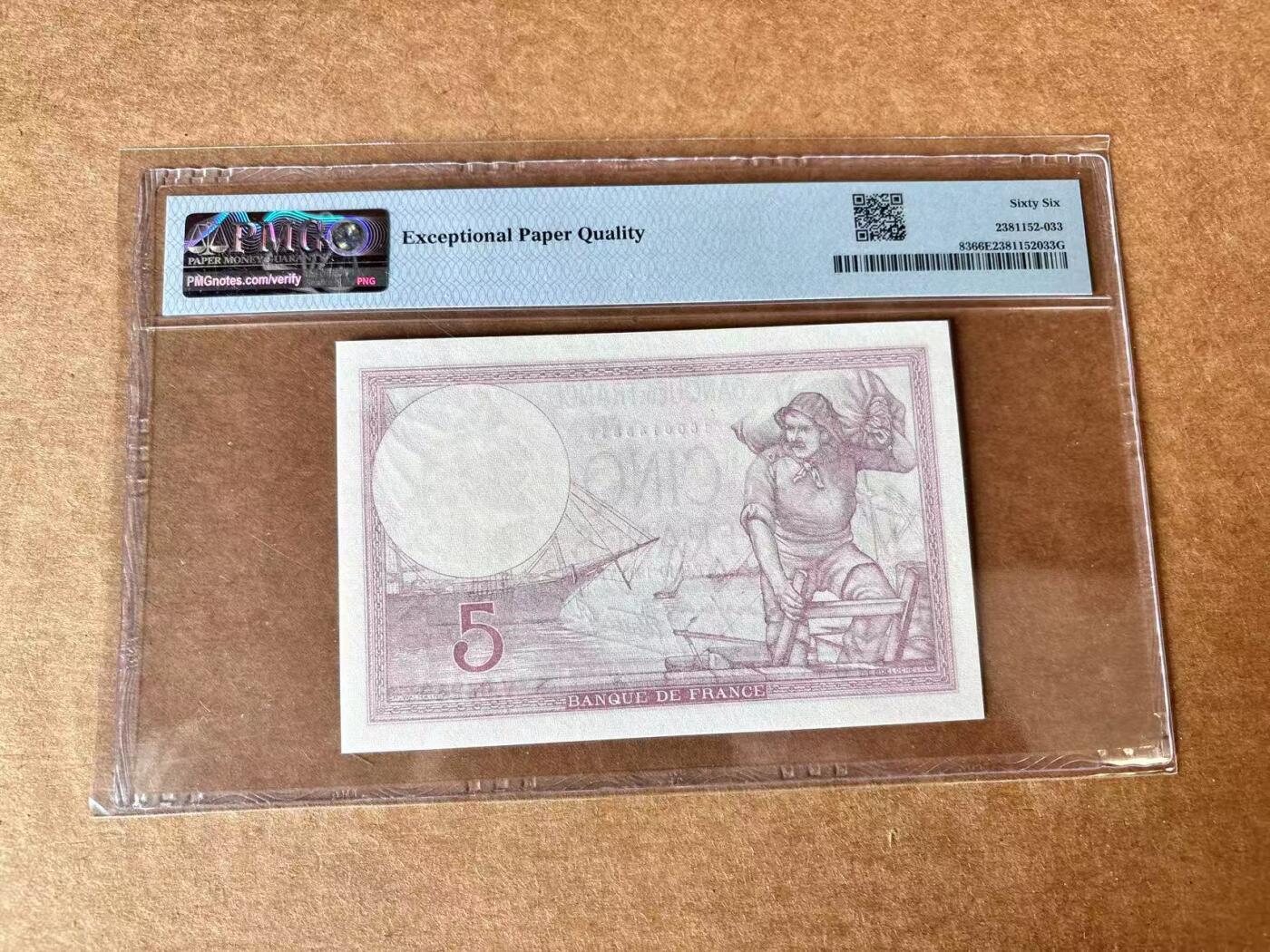 【Blue Auction】世界纸币精拍第711期——18级TOP拍卖/信誉/品质/专业/高效💫 【倒置号】法国 1939年5法郎 PMG66EPQ 