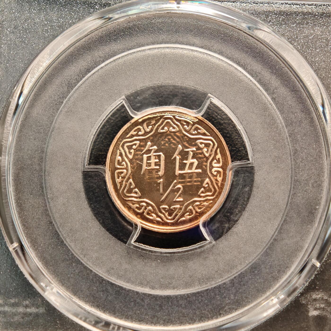 【德藏】世界币章拍卖第142期（拍品征集中~欢迎藏友联系）