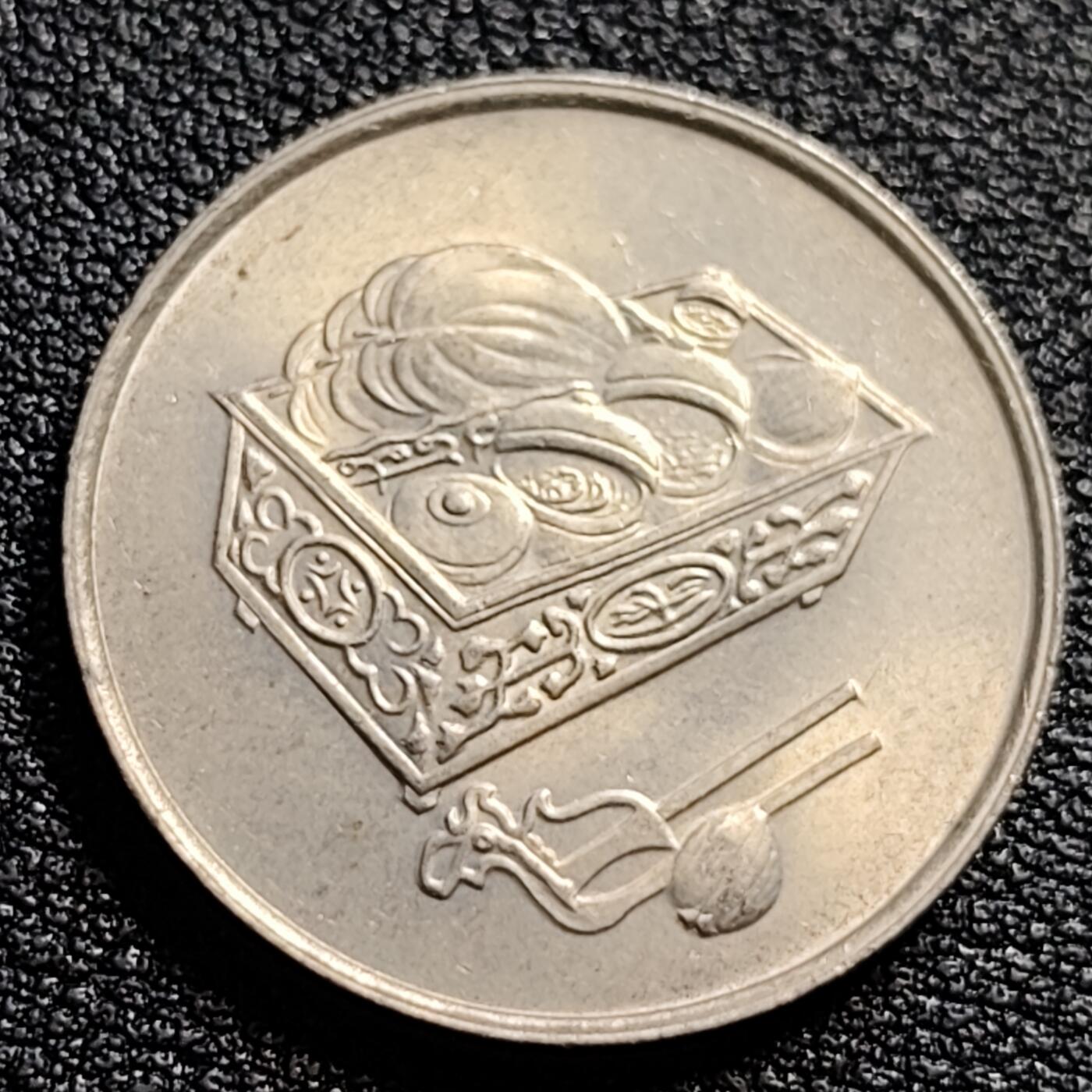 泉币菌-第89场-散币乐园场 原光UNC 马来西亚1989年20仙 传统手工艺品 栳叶盒 铜镍币 硬币 23.6mm