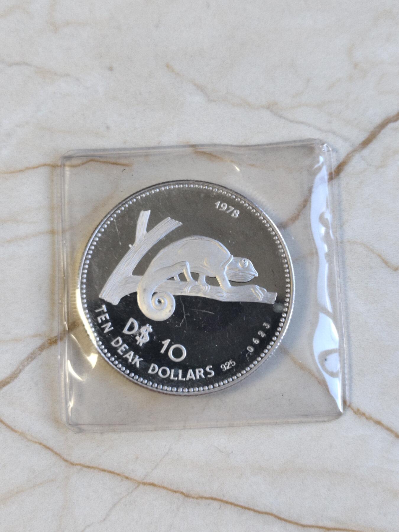 第170期拍卖【长期征集拍品】