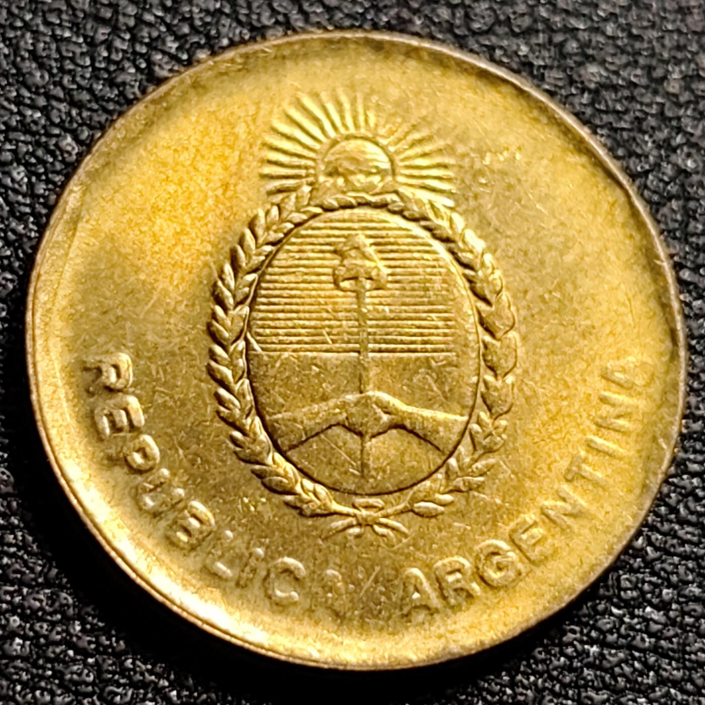 泉币菌-第88场-散币乐园场 铜光美品 1987年阿根廷10分铜币 21.5mm 美洲币