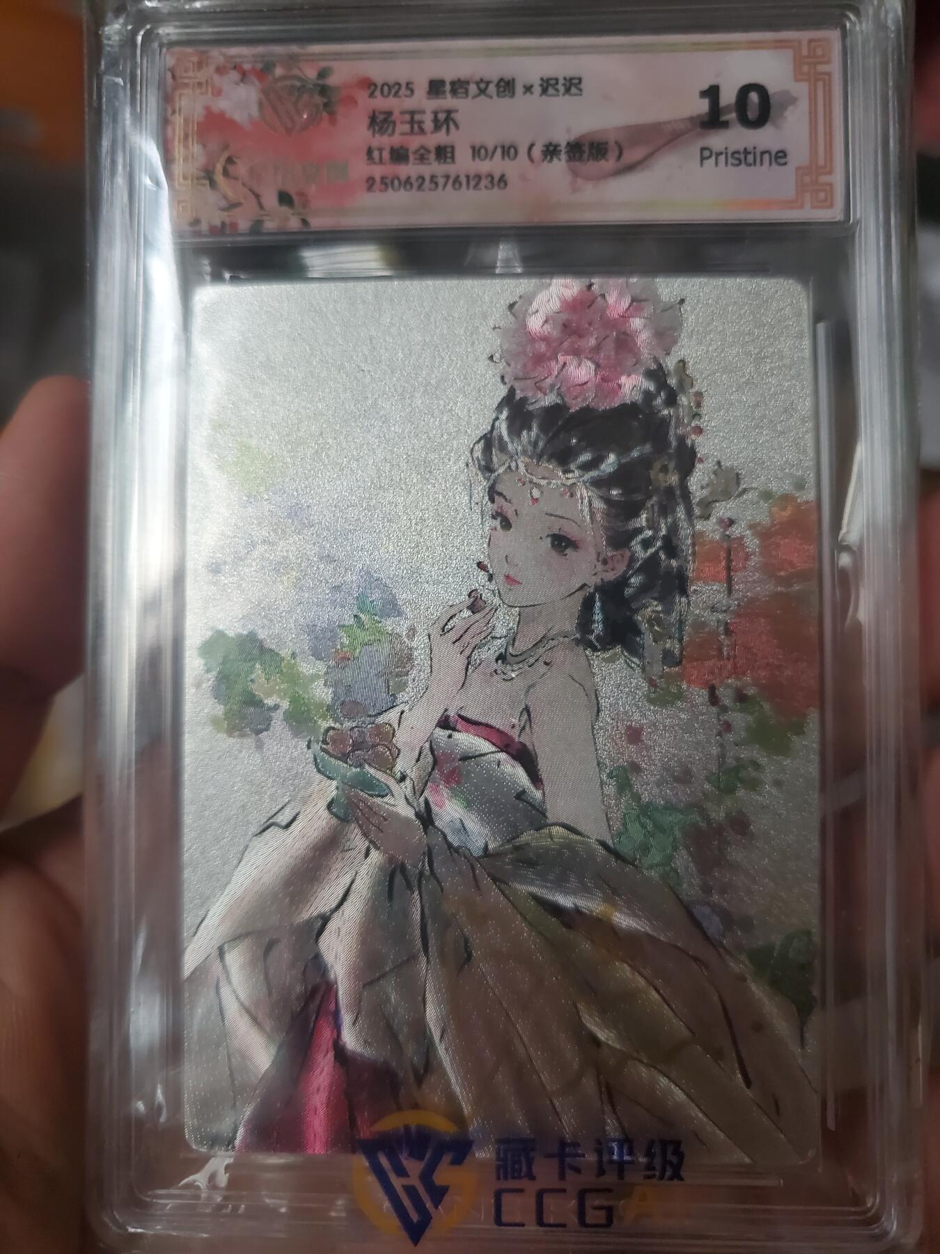樱桃卡拍007场 