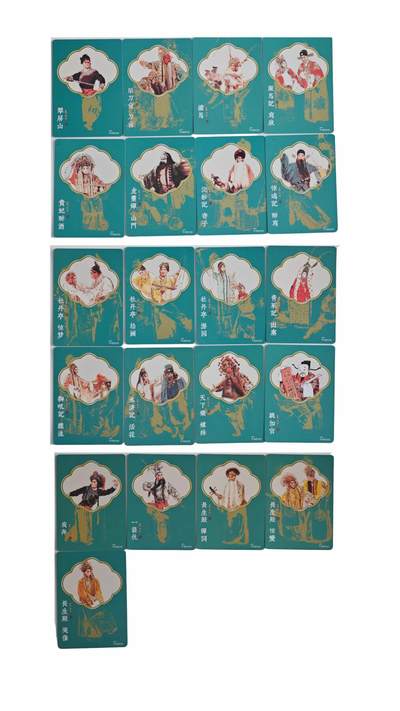 白泽拍卖卡牌手绘专场第28期（细雨生寒、寻梅闻香） 2024 戴敦邦艺术馆 长恨歌 戏曲人物套卡2套 每套21张  一套粗闪 一套普卡