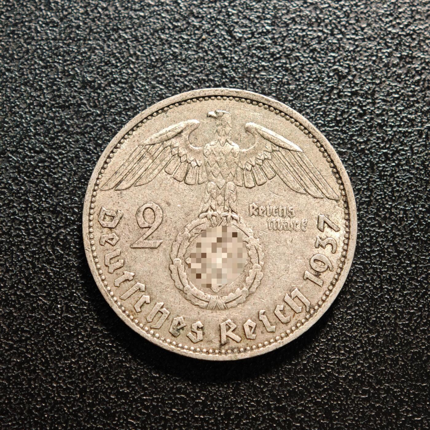 【德藏】世界币章拍卖第142期（拍品征集中~欢迎藏友联系） 1937年 德国第三帝国兴登堡万字鹰2马克银币（原图请联系客服）