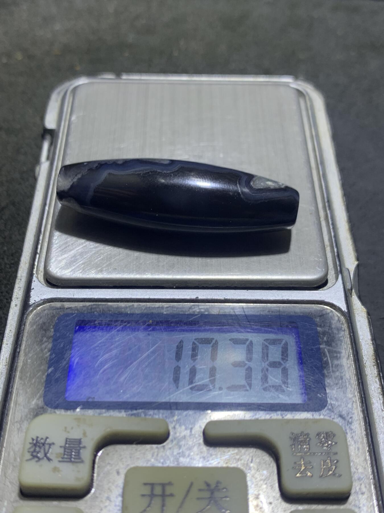 精美罕见原皮8字天眼纹冰飘黑玉髓九眼页岩天珠一颗