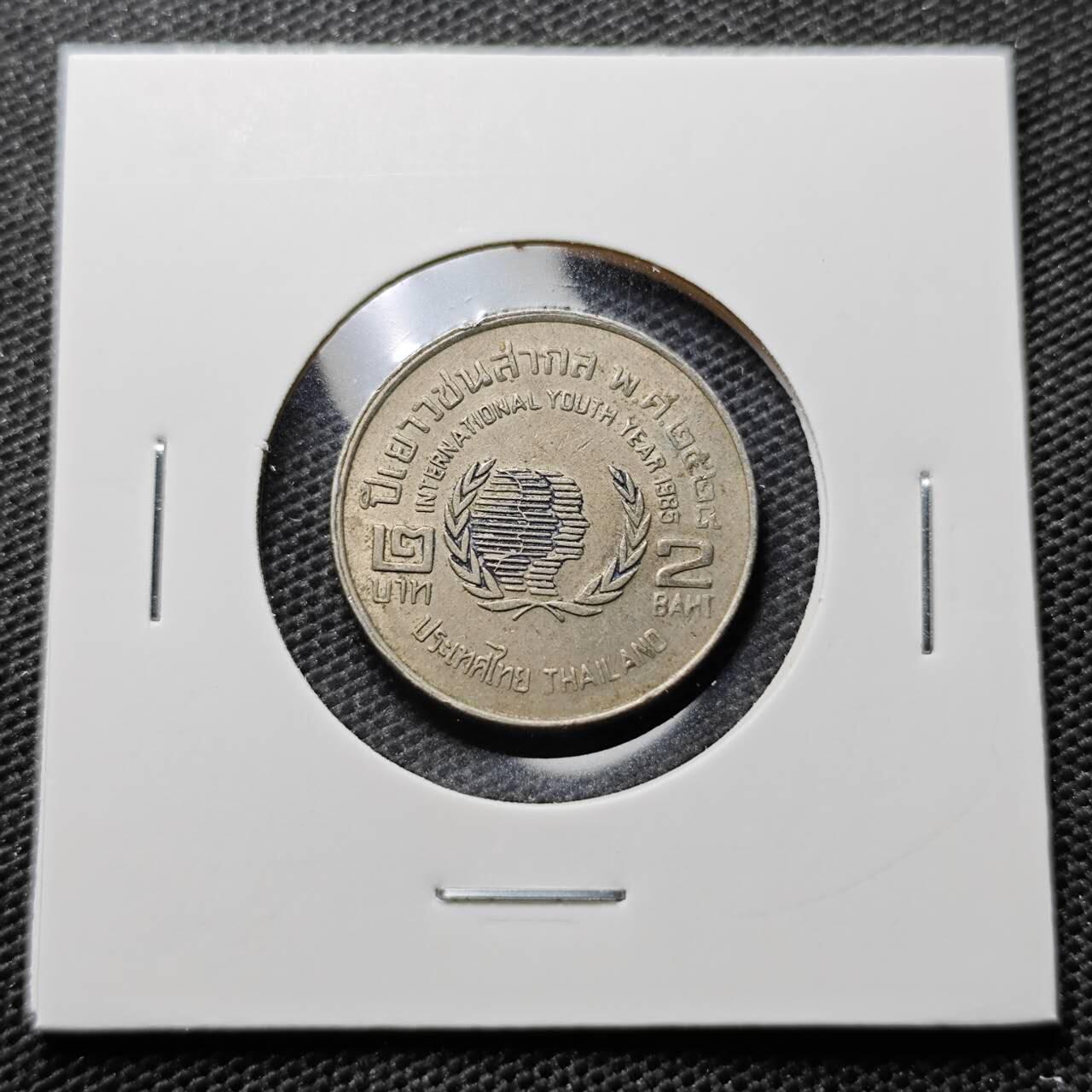 KK钱币收藏小铺 第325期 2月预留时间 周末发货
