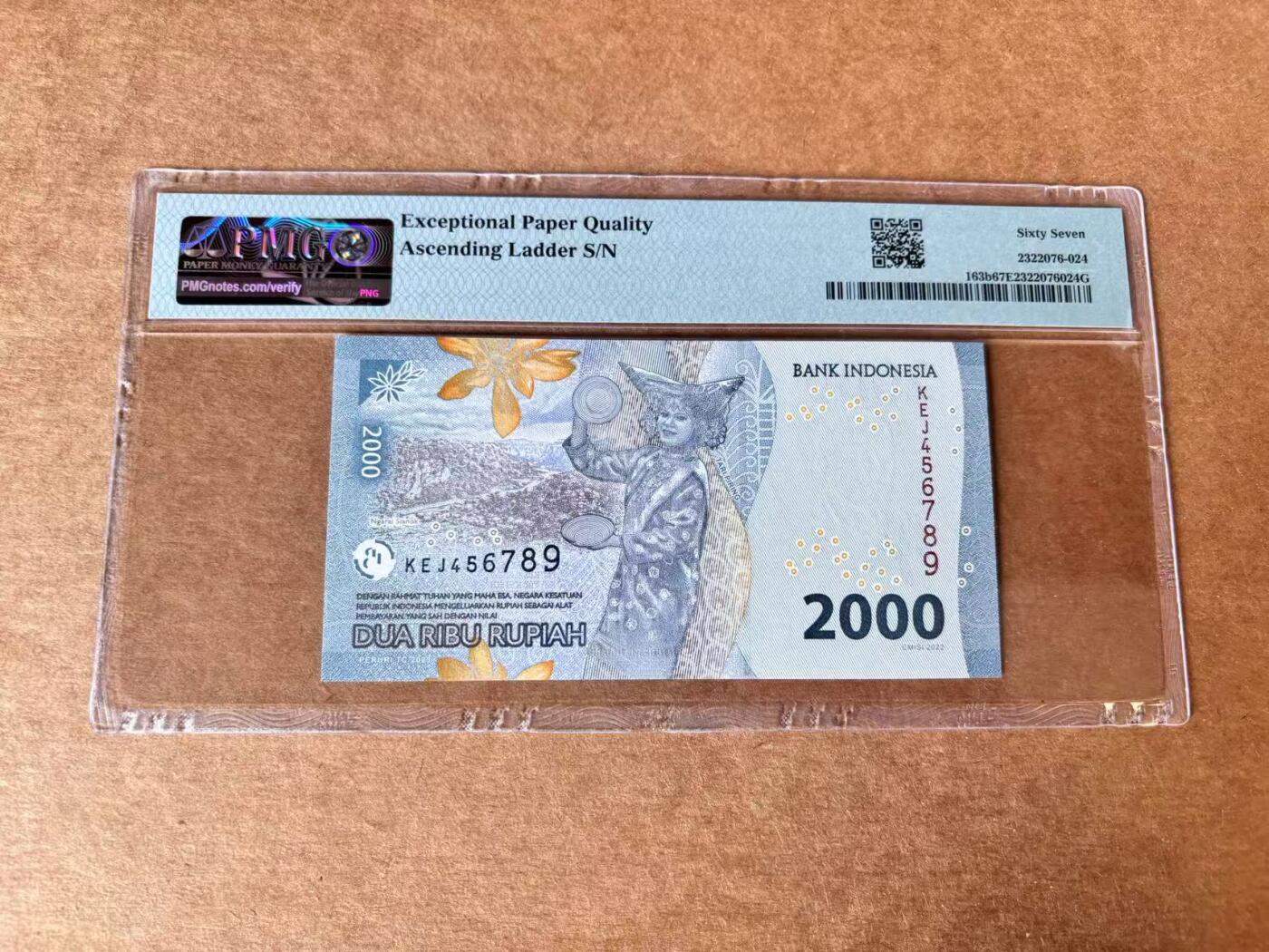 【Blue Auction】世界纸币精拍第711期——18级TOP拍卖/信誉/品质/专业/高效💫 【456789阶梯号】印尼 2022年2000卢比PMG67EPQ 高分