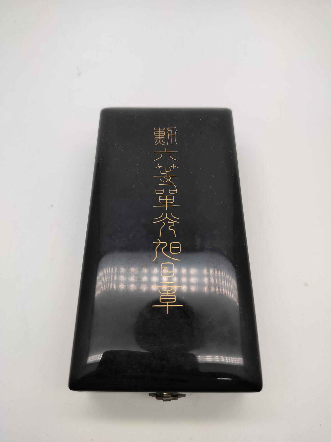 六等旭日章 银质珐琅奖章 带金字黑漆木盒 历史原品 盒略齐全如图