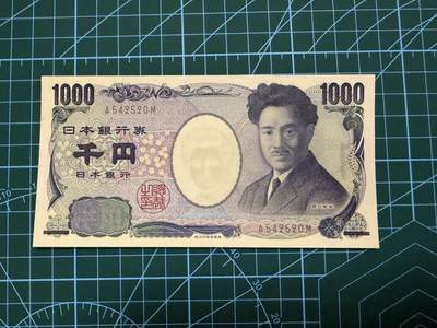 【炜奕收藏】，第四十一期 - 日本野口英世1000元，UNC品相，棕色单字轨