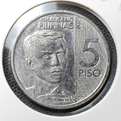 KK钱币收藏小铺 第325期 2月预留时间 周末发货 -  菲律宾5比索