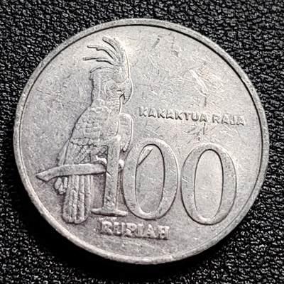 泉币菌-第89场-散币乐园场 -  印度尼西亚100卢比铝币 凤头鹦鹉 23mm