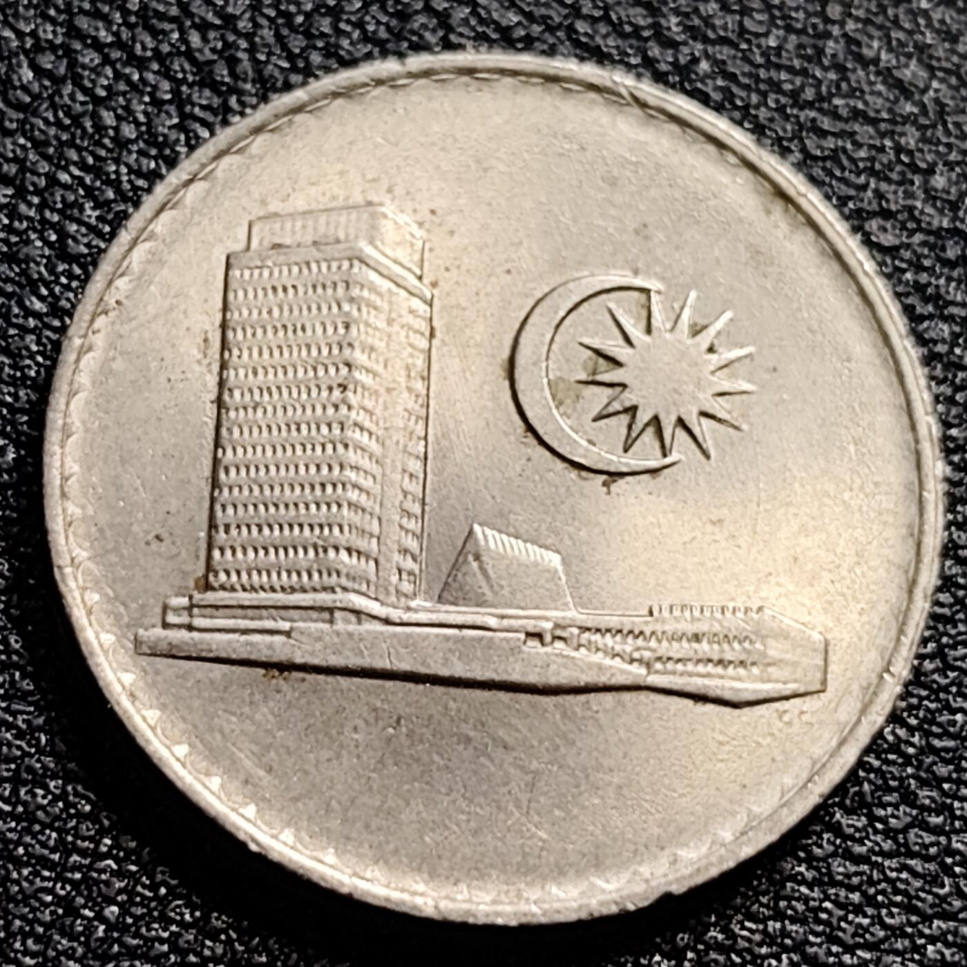 泉币菌-第89场-散币乐园场 原光UNC 马来西亚1981年20仙 大厦版 铜镍币 23.6mm