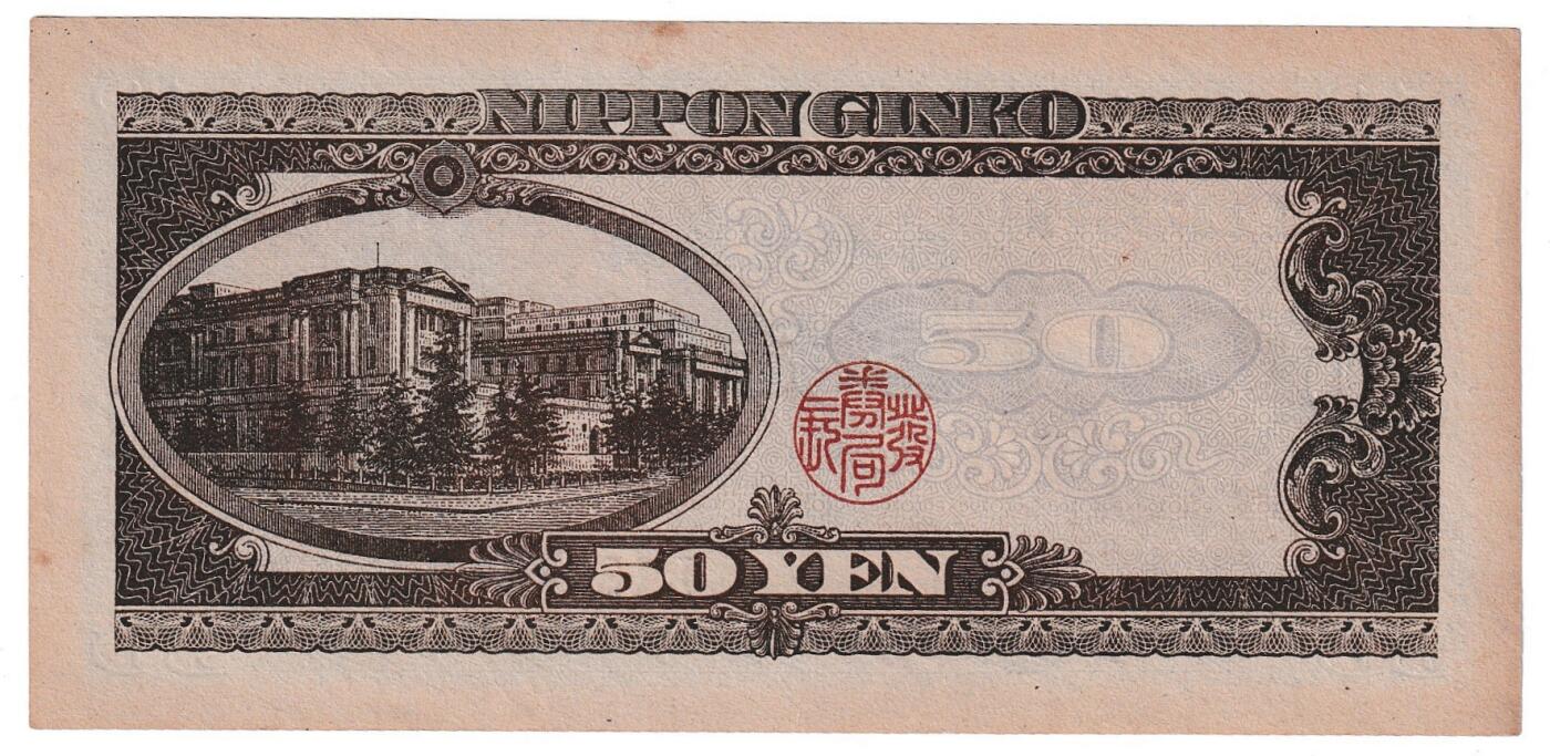 【良泉】第40期【直播场】10月16日晚19.30点开拍！225组（本场结束后外出旅游。之前预存钱币的朋友请告知，将连同本场拍品一起邮寄） 
