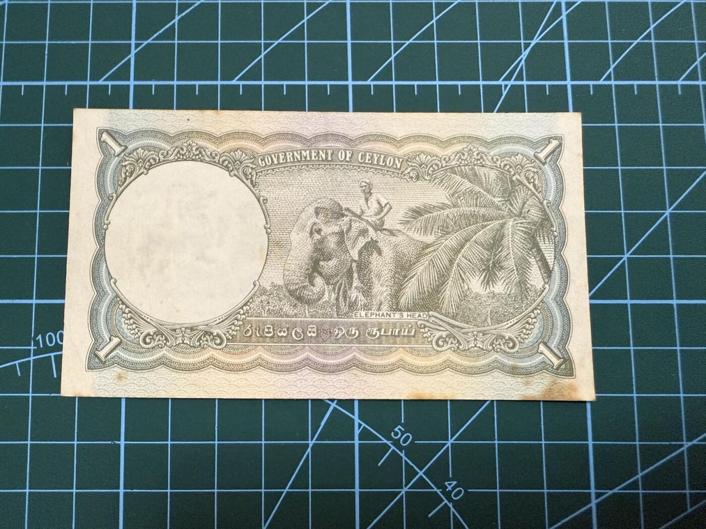 【炜奕收藏】，第四十一期 1944年英属锡兰1卢比，流通好品