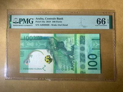 【礼羽收藏】🌏世界钱币拍卖第110期 - 【A2039899】全新UNC 2019年阿鲁巴100面值纸币 世界最佳 INBS获奖钞 A冠无47尾9899