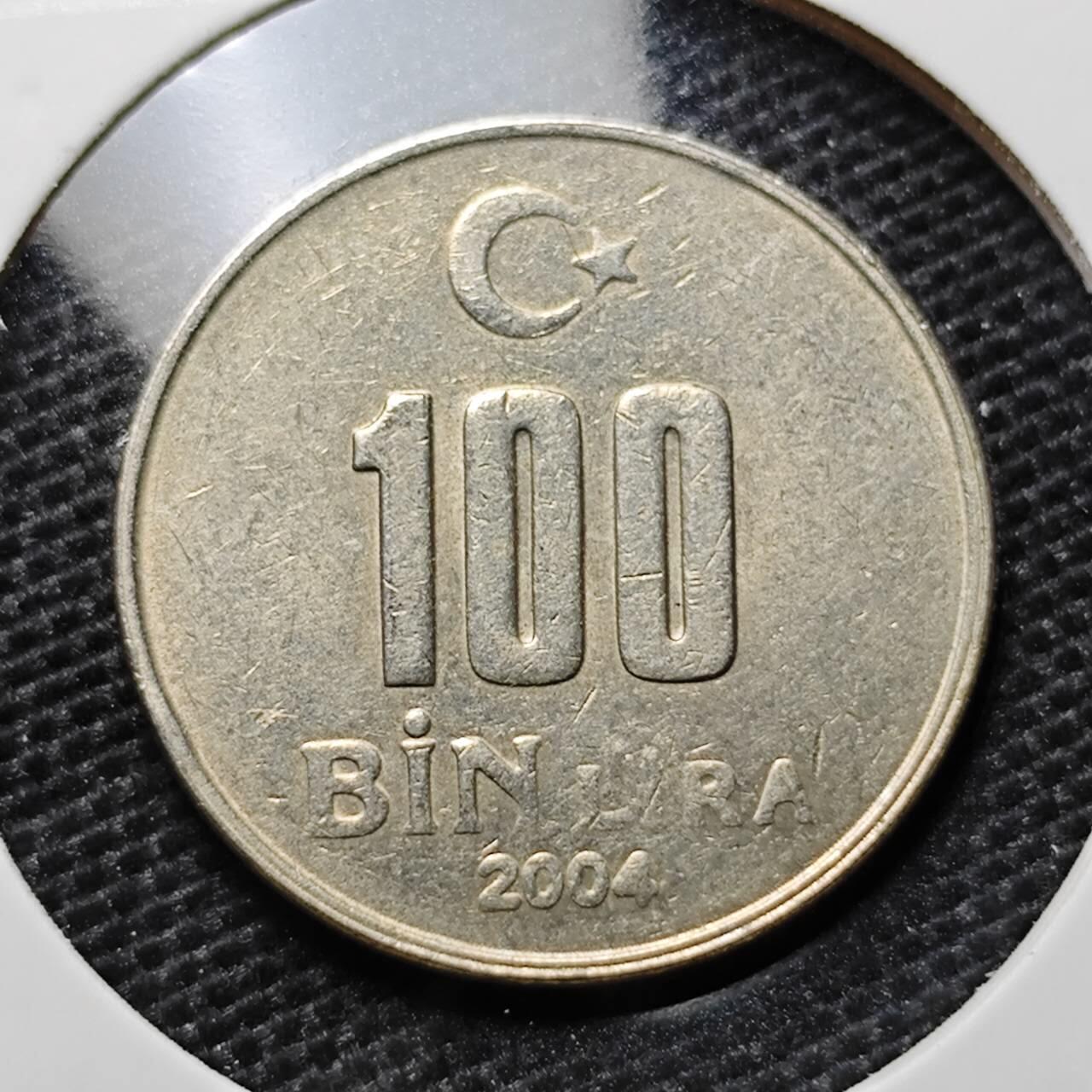 KK钱币收藏小铺 第325期 2月预留时间 周末发货  土耳其100BIN里拉